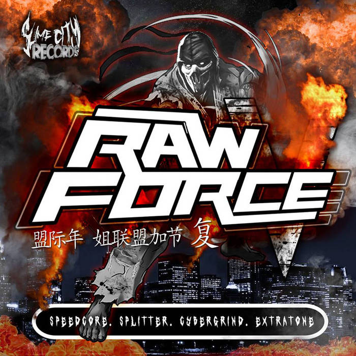 Rawforce V (SCR #003)
